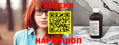 МДПВ Камышлов