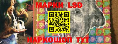 кокаин VHQ Краснокаменск
