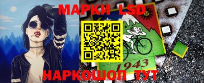 кокаин VHQ Краснокаменск