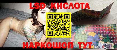 mdma Краснодар