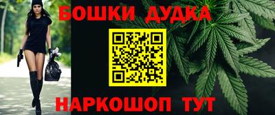 mdma Краснодар