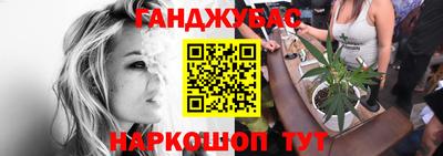 кокаин VHQ Краснокаменск