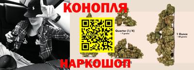 амфетамин Канаш