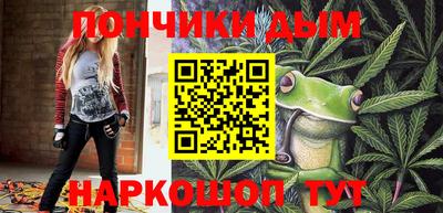 кокаин VHQ Краснокаменск