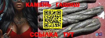 кокаин VHQ Краснокаменск