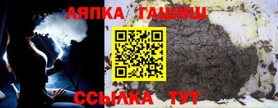 mdma Краснодар