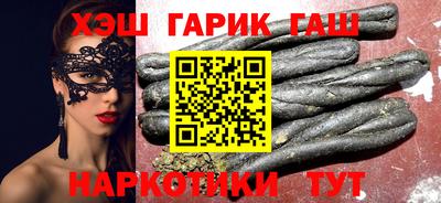 mdma Краснодар